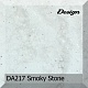 Akrilika - Design - Smoky Stone